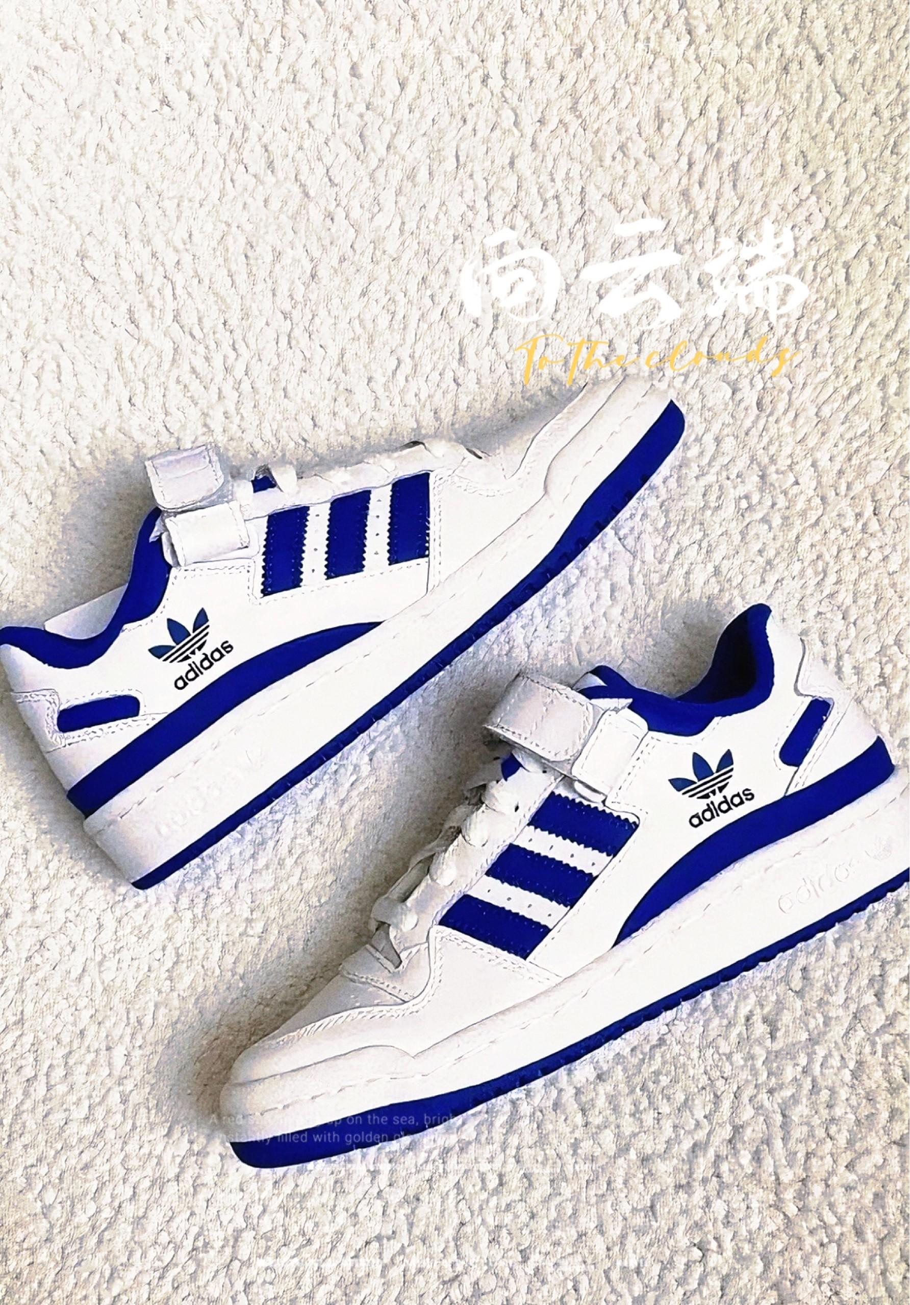 adidas originals FORUM Low Cloud White
